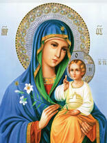 Без бренда «2KSB-8269» в Мурманске