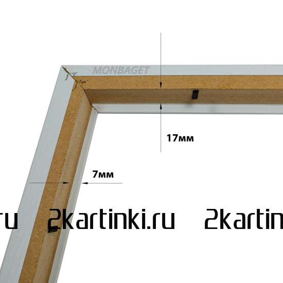 Багетная рамка Багетная рамка для картин Кёльн 40x50