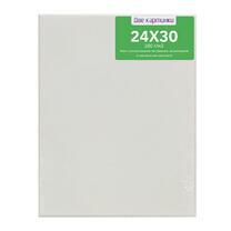 Без бренда «Коробка 80 шт.: Холст Две картинки на подрамнике 24X30» в Мурманске