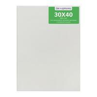 Без бренда «Коробка 40 шт.: Набор 2 шт. холст Две картинки на подрамнике 30X40 (всего 80 холстов)» в Мурманске в интернет-магазине Без бренда «Коробка 40 шт.: Набор 2 шт. холст Две картинки на подрамнике 30X40 (всего 80 холстов)» в Мурманске