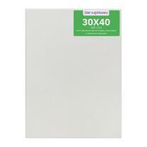 Без бренда «Коробка 80 шт.: Холст Две картинки на подрамнике 30X40» в Мурманске