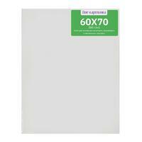 Без бренда «Коробка 20 шт.: Холст Две картинки на подрамнике 60X70» в Мурманске