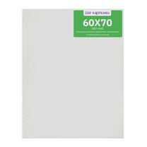 Без бренда «Коробка 20 шт.: Холст Две картинки на подрамнике 60X70» в Мурманске