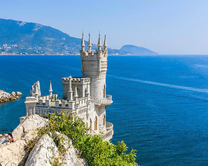 Без бренда «Коробка 20 шт: Замок у моря» в Мурманске