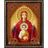 Без бренда «BOX50-KDA006» в Мурманске