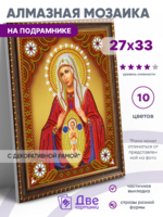 Без бренда «BOX50-KDA010» в Мурманске в интернет-магазине Без бренда «BOX50-KDA010» в Мурманске