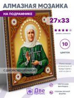 Без бренда «BOX50-KDA031» в Мурманске