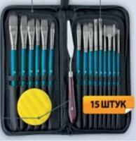 Без бренда «Коробка 50 шт.: Набор кистей для рисования в чехле, премиум набор (15 нейлоновых кистей, 1 мастихин) синие» в Мурманске в интернет-магазине Без бренда «Коробка 50 шт.: Набор кистей для рисования в чехле, премиум набор (15 нейлоновых кистей, 1 мастихин) синие» в Мурманске