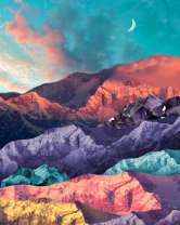 Без бренда «Красочные цветные горы» в Мурманске