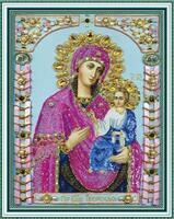 Без бренда «Изображение иконы Пресвятой Богородицы Тверской» в Мурманске