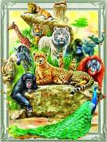 Собрание африканских зверей