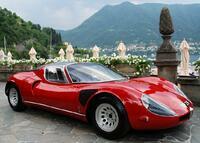 Без бренда «Роскошный автомобиль на фоне гор» в Мурманске