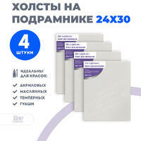 Без бренда «Набор холстов 4 шт. Две картинки на подрамнике 24X30» в Мурманске