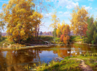 Без бренда «Осенний лес и берег реки» в Мурманске